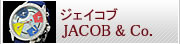 ジェイコブ